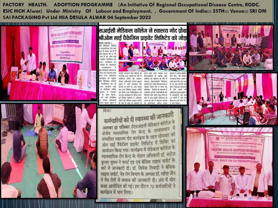 Sri Om Sai Packing Pvt Ltd Factory Health Adoption programme 04-09-2023