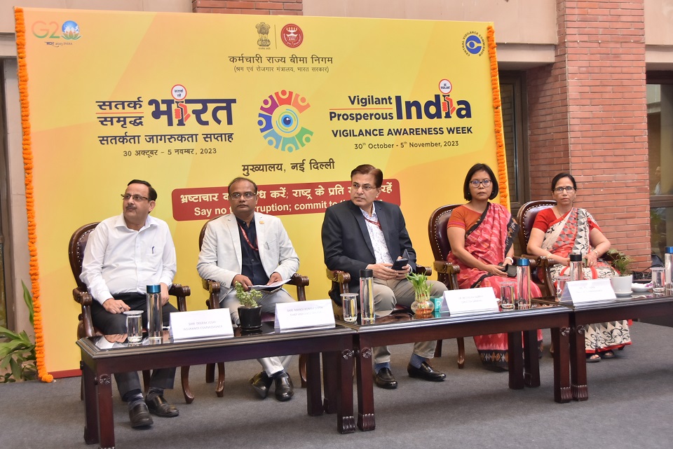 Vigilance Awareness Week on 03.11.2023