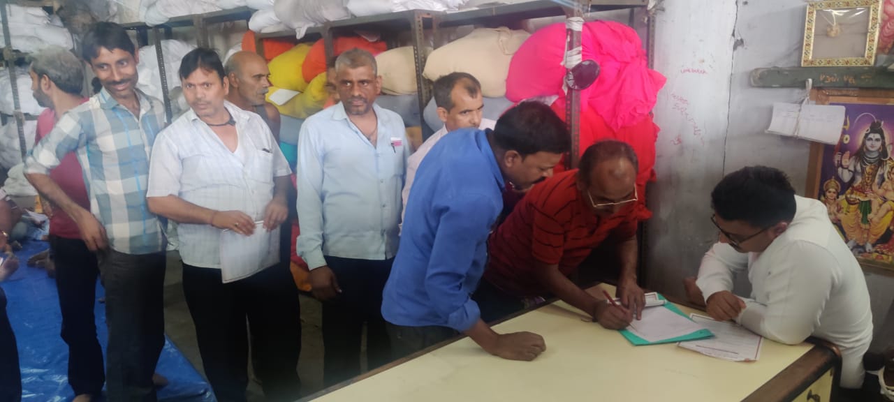 Health Checkup and awareness camp at Manila Dyg & Ptg Mills, Udhna, Surat	